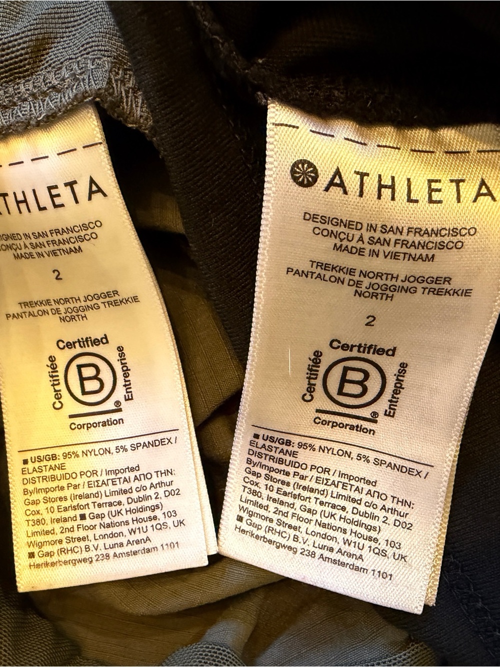 Athleta Set of 2 Trekkie North Like New Joggers! Olive/Gray + Black - Picture 8 of 8